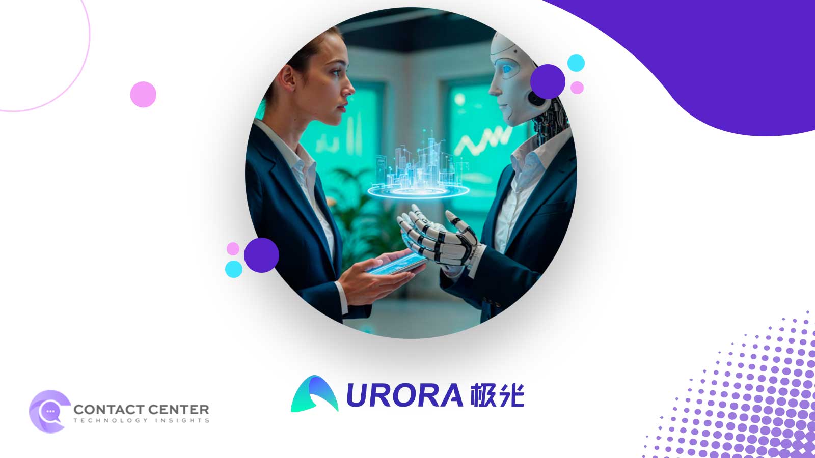 Aurora Mobile’s EngageLab Enables AI Agents with Omni Connect